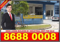 Heng Loong Building (D23), Factory #162636052